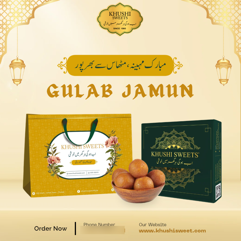 Gulab Jamun packaging campaign designed by Ali Shan Ayyaz