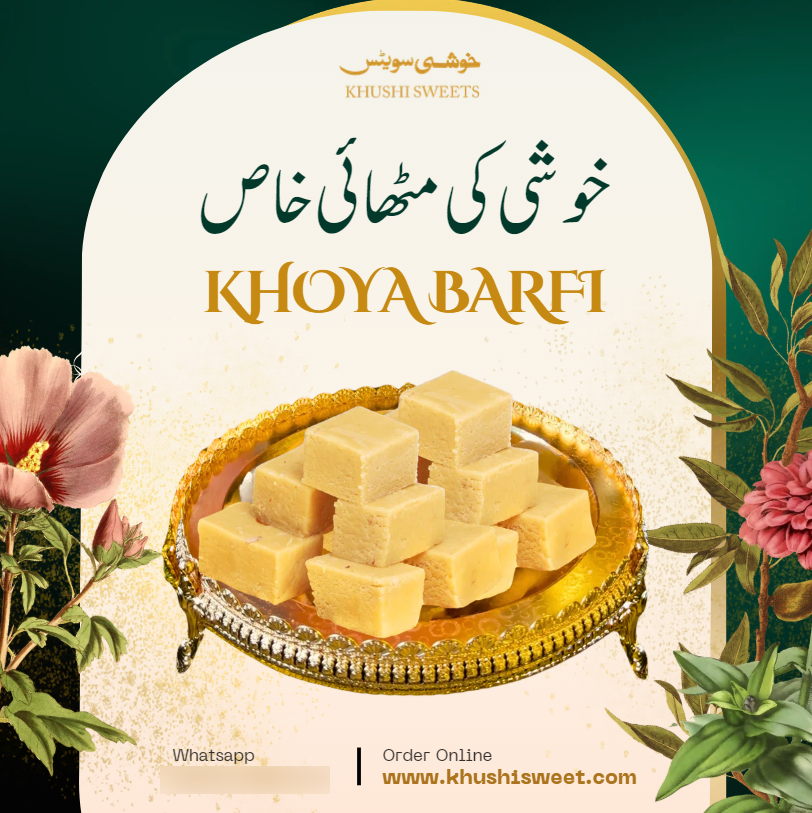 Khoya Barfi product visual designed by Ali Shan Ayyaz